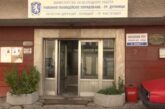 12 специализирани операция на РУ - Дупница за месец, 773 лица проверени
