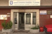 12 специализирани операция на РУ - Дупница за месец, 773 лица проверени