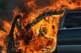 Горя „Фолксваген“ в Перник, причините за пожара неустановени