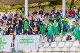 Феновете на „Вихрен“ в еуфория след победата над гробарите, подсещат Н. Сираков за голмайстора Л. Пимента