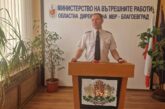 ОПЕРАЦИЯ „СКОРОСТ”! 500 нарушения на водачи засечени по пътищата в Пиринско само за 2 дни
