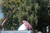 Спасиха от нарязване за скрап емблематичната „Гъбка“ на гоцеделчевския пл. „Македония“
