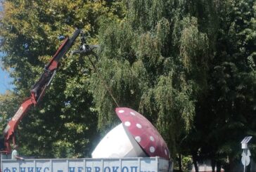 Спасиха от нарязване за скрап емблематичната „Гъбка“ на гоцеделчевския пл. „Македония“