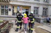 Пожар в мазето на пощата в Перник, евакуираха хора