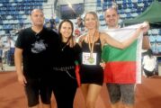 Треньорката на петричките „Звездички“ А. Янкулова се окичи със среброто в Румъния