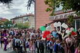 125 първокласници прекрачиха тържествено прага на благоевградското 7 СУ