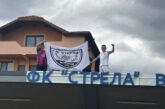 Вълците влязоха с победа в изтощителния цикъл събота-сряда-неделя, 14-годишни играха за мъжкия състав