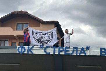 Вълците влязоха с победа в изтощителния цикъл събота-сряда-неделя, 14-годишни играха за мъжкия състав