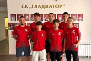 Дупнишките гладиатори изпроводиха шестима бойци на подготовка в Турция