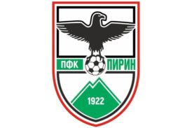 Пирин Благоевград с жест към феновете: Вход свободен за домакинството срещу Лудогорец II