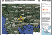 Земетресение в Благоевградско