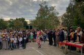 Министърът на околната среда и водите Р. Карамфилова откри учебната година в благоевградското 8 СУ
