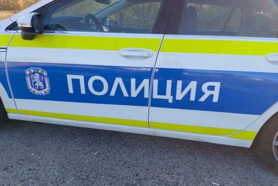 Българи бягат през ГКПП - Кулата след измама в Гърция, спипаха ги на АМ 