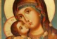 Честваме Рождество Богородично - Малка Богородица