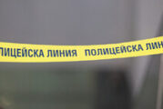 Откриха мъртви мъж и жена в дома им в София