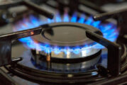 Природният газ у нас поскъпва с 5,5%