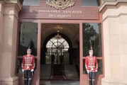 Започна предизборната кампания за седмия президент на България