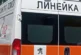 Търговец падна и почина по време на работа на пазара в Перник