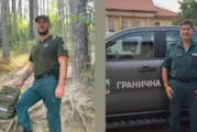 “Гранична полиция“ към служителите си Милослав и Ангел, спасили 5-г. дете: Гордеем се с вас