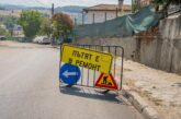 Започна подготовката за асфалтиране на участъка от площад „Св. Троица“ в село Изгрев