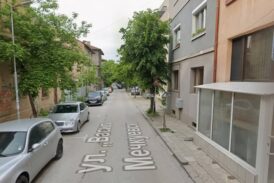 Затварят за движение на МПС част от ул.