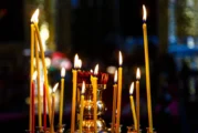 Църковен празник на 19 септември: Какво задължително се слага на трапезата