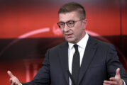 Мицкоски: Готови сме да обсъдим с България Плана за действие за малцинствата