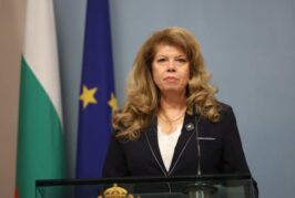 Авария спря полетите, президентът Илияна Йотова е блокирана на летището в Бостън