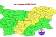 Прохладно време с валежи и гръмотевици 