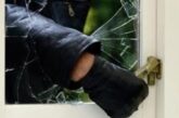 Откраднаха юбилейни монети от къща в Кюстендил