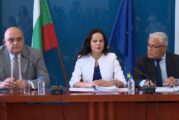Отпада електронната рецептурна книжка