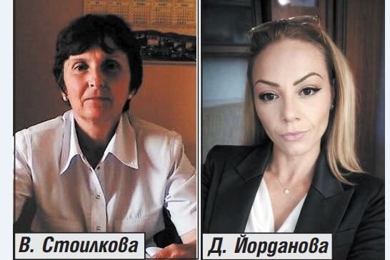 В. Стоилкова и Др. Йорданова в конкуренция за директорския пост в „Чистота, озеленяване и благоустройство” в Бобов дол