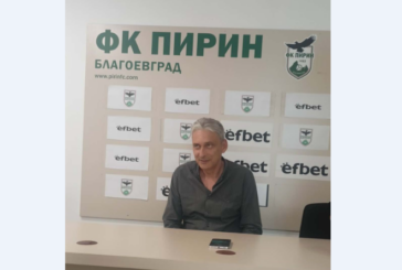 Абдикиралият шеф на „Пирин“ Г. Калпакчиев: Давам акциите без финансови претенции, но някой пречи...