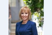 Избраха Мая Манолова за председател на КЗП