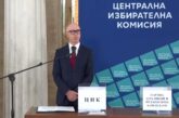 Вижте номерата в бюлетината на кандидатите за президент (СПИСЪК)