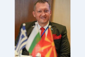 РФК - Благоевград събра в Банско фармацевти от България и Р Северна Македония, дискутираха цените на лекарствата