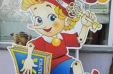 Кандидатите за строителството на физкултурния салон на ДГ „Радост“ в Гоце Делчев не отговаряли на изискванията, 2 фирми свалиха още цените при повторната процедура