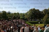 Над 1500 първокурсници прекрачиха прага на Югозападния университет в Благоевград