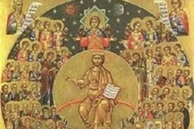 20 септември в православния календар