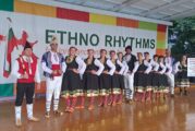 Успешно участие на НЧ 