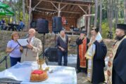 115-годишнина отпразнуваха благоевградските ловци край новата хижа в местността Тепането