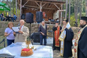 115-годишнина отпразнуваха благоевградските ловци край новата хижа в местността Тепането