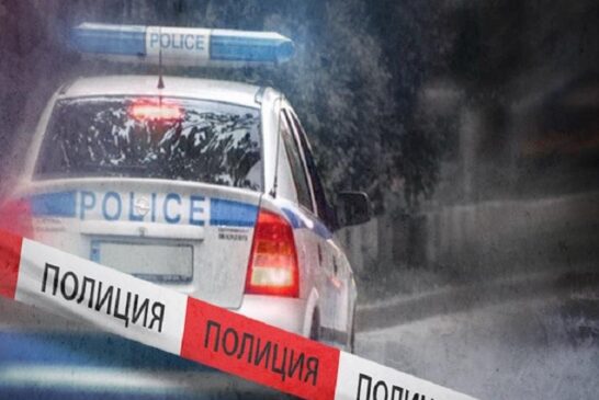 УЖАС В БАЧЕВО! Откриха убита от бой жена и мъж в безпомощно състояние в двор на къща, има задържан