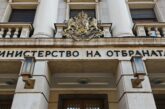 Военни и тежка техника на САЩ ще се придвижват по републиканската пътна мрежа