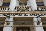 Военни и тежка техника на САЩ ще се придвижват по републиканската пътна мрежа
