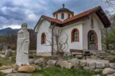 Задигнаха кутията за дарения от параклиса 