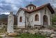 Задигнаха кутията за дарения от параклиса 