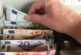 Задигнаха 600 евро от барплота на бар в Банско