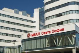 МБАЛ 