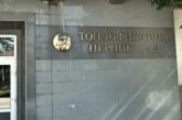 Авария остави най-големите пернишки квартали „Мошино“ и „Изток“ без топла вода